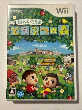 Animal Crossing: City Folk Wii (Japanese Version) Complete w/ Case Manual